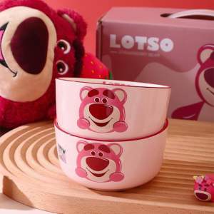 Set 2 chén gấu dâu