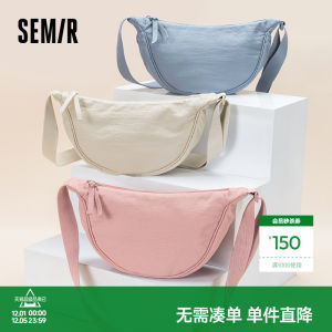 Senma Messenger Bag Womens Bag Nylon Shoulder Bag Easiest for Match Casual Bag Sports Underarm Bag Canvas Bag Dumpling Bag Women