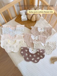 ANYOUBI | Waterproof Rotate-Flower Baby Bib