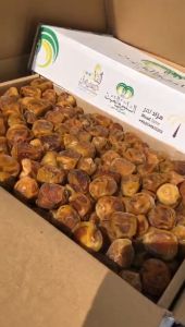 Kurma Sukari Al Madinah 500gr - Sukkari AL Qassim Dates