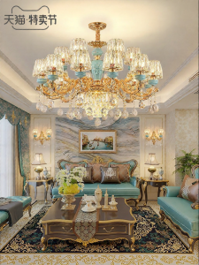 LAIDENG | European Style Luxury Full Spectrum Eye-Caring Crystal Pendant Light
