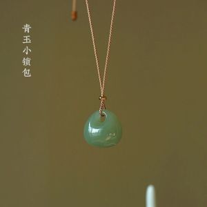 Natural Hetian Jade Safety Lock Pendant Womens New Chinese Style Necklace Jewelry 520 Gift for Girlfriend Festival