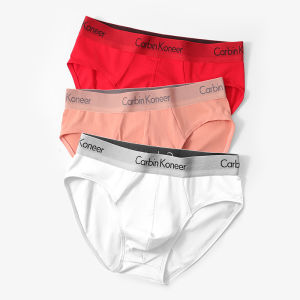 Joomuu | Breathable Antibacterial Cotton Briefs