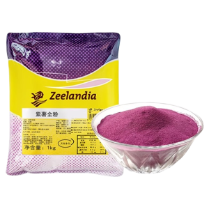 ZHELANYA | Pure Authentic Purple Sweet Potato Flour for Home Use