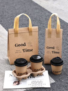 MEIDI | Customizable Insulated Beverage Packaging Bag