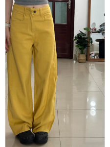 High Waist Extended Length Yellow Dopamine Knife Denim Jeans Womens Straight Leg Slimming Wide Leg Pants Autumn New Style