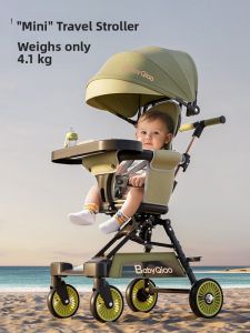 YIHECHUYAO | Portable Foldable Baby Stroller