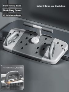 KDST | Multifunctional Training Board Stand