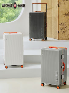 Large Capacity Security Aluminimum Frame Suitcase 32 Inch