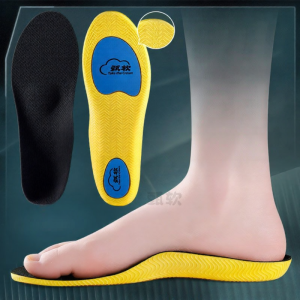 QUEER | Shock Absorbing Orthotic Insoles For Flat Feet Men