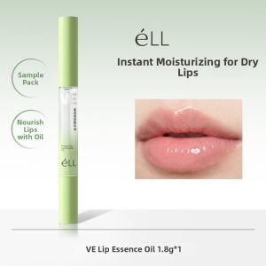 eLL | Moisturizing Anti-cracking Dead Skin Removal Fine Lines Fading Lip Balm