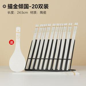 High-End Ceramic Chopsticks Easy to Clean Anti-Slip Food Grade Fast Delivery Ideal for Home Use And Gifting from Jingdezhen