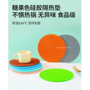 17cm / 22cm Pad Penebat Haba Anti-Slip Silicone bulat/Non-slip Heat Resistant Mat Multifunctional Round Silicone 硅胶防滑隔热垫