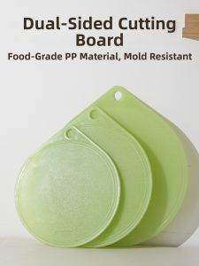 SENGAOPAI | Fruit Cutting Resistant Mould-Proof Thickened Food Grade Cutting Board