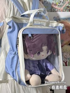 Large Capacity Transparent Student Backpack 40cm Sitting Posture Womens Casual College Bookbag Cute Female Double Shoulder Bag