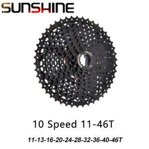 SUNSHINE-SZ | Bộ Líp Xe Đạp Leo Núi SUNSHINE Black Alloy Cassette 8S-12S Tương Thích Với Cấu Trúc M5100 M6100 M7100 HG Tùy Chọn Líp 11V-12V Răng 40T-52T