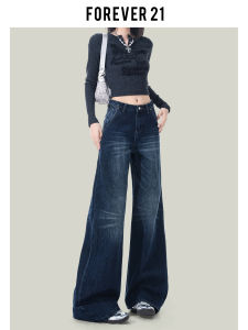 Blue High Waist Wide Leg Denim Jeans Women Loose Pear Shape Straight Leg Pants Autumn Forever 21 American Style Washed Jeans