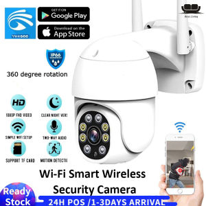 【Malaysia Spot Sale】360 Degree 1080P FHD WiFi Camera CCTV IP Security Cam - IP66 Waterproof IR Night Vision Flash Light SP028