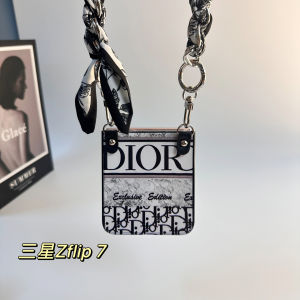 New Samsung ZFlip7 Phone Case Luxury Feel with Lanyard Crossbody Foldable Screen Protection Galaxy6 Generation Back Cover Fe Small Foldable Shell