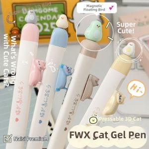 FANWUXIANG | Cute Click Action Neutral Pen Quick-Drying 0.5mm