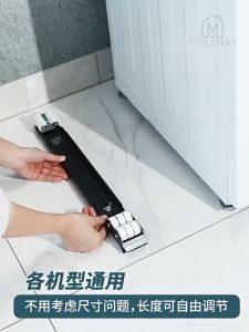 🇸🇬Ready Stock Washing Machine Base Washer Dolly With Wheels Fridge Roller Base Refrigerator Stand Rack 360° Wheels