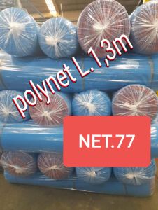 WARING PROYEK BANGUNAN LEBAR 13 METER/SAFETY NET BIRU/KERAMBA IKAN/JARING KONTRUKSI BANGUNAN