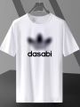 Funny Funny TikTok Same Dasabi Print Short Sleeve T-shirt DIY Custom Half Sleeve Brothers' Clothes Student Clothes. 