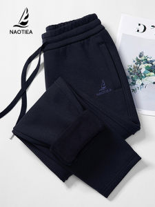 NAOTIEA Pure Cotton Straight Leg Casual Pants Womens Spring 2025 New Style Large Size Brand Sweatpants High Waist Long Trousers
