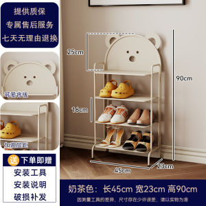 Simple Wall-Mounted Iron Art Shoe Rack Home Entrance Multi-Layer Shoe Stand Small Apartment Popular Network Red Storage Rack