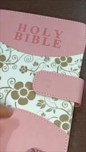 PCBS NIV Midsize Floral Gilde: A Comprehensive Guide