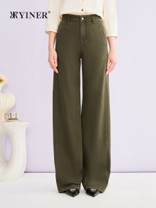 YINER | Summer Vintage Stylish Straight Leg Flared Trousers