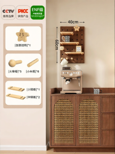 BEIQIVI | Customizable Wooden Storage Shelf Wall-Mounted