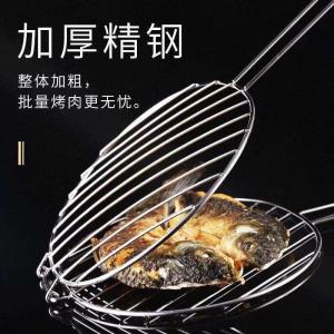 Stainless Steel Rectangular round Fish BBQ Grill Net Clamp Commercial Grade Kitchen Cooking Utensils Barbecue Clip Clamp