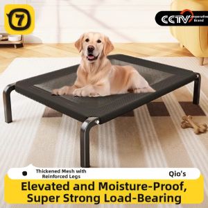 7o | Small Dog Raised Breathable Moisture-proof Pet Bed with Removable Washable Cover All-Season