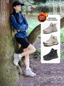 CAMEL | Waterproof Slip-Resistant Lightweight Outdoor Shoes