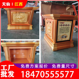 Cinerary Casket Storage Rack Storage Rack Card Position Tantang NA Box Linggu Cemetery Palace Blessing Buddha Niche Shelf Temple Linggu Tower