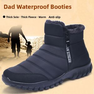 BUJINXUAN | Mens Winter Cotton Shoes One Step Zipper