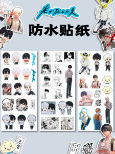 Manneng Light Sticker Decal Non-drying Adhesive Anime Cartoon Toy Collectible Adult Kids 8 Years plus Summer Death Brand