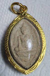 พระเนื้อผง หลวงพ่อทอง วัดเขาตะเครา เพชรบุรี ฉลองปีกาญจนาภิเษก ปี 2539 เลี่ยมทองไมครอน