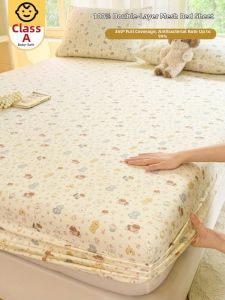 KAMONI | Double Layer Gauze Summer Mattress Cover