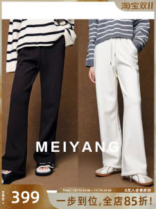 Thick Warm Pants MEIYANG Anti-Cold Wide Leg Straight Cut Long Pants High Waist Winter Casual Trousers Female Fashion