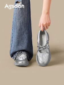 Agsdon | Soft Sole Ballet Flats Summer Skirt Matching Womens Shoes