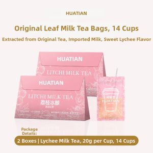 HUATIANCUI | Lichee Ice Brew Zero Sugar Easy-to-Prepare Light Milk Tea