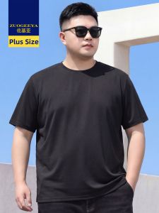 Zuogeeya | Slim Fit Loose Enlarged Casual T-Shirt
