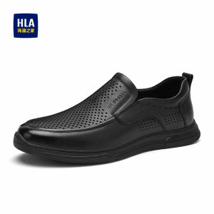 HLA | Breathable Soft Sole Leather Mens Loafers