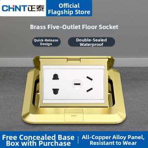 CHNT | Invisible Waterproof Copper Floor Socket 5 Holes