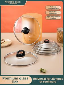 YANXING | Heat Resistant Glass Stainless Steel Lid 16-32cm