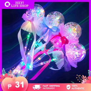 【Sparkle】Flashing Crystal Magic Wand LED Light-up with RLight Toy Birthday Wedding Party Festival Supplies Lovely LED Flashing Crystal Magic Wand with Ribbon Ball Stickibbon Ball Stick Light Glowing Toys Birthday Wedding Party Festival Supplies