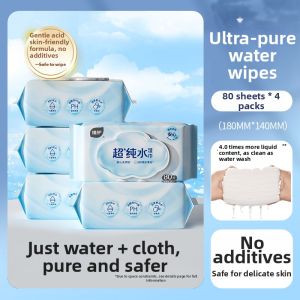 Botare | Thick Water-based Infant Hand and Mouth Wipes