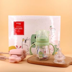 Bình Sữa Thủy Tinh Little Potato Cho Trẻ Sơ Sinh 0-6 Tháng Tuổi Bình Sữa Nước Chống Đầy Hơi Cho Trẻ Sơ Sinh Và Trẻ Em Dưới 3 Tuổi